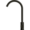 Смеситель CERSANIT для кухни COMO однорычажный, черный 68243